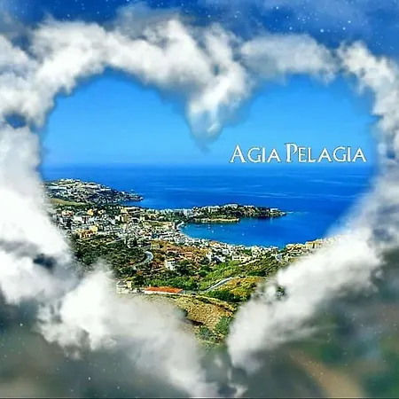 Mary's Agia Pelagia